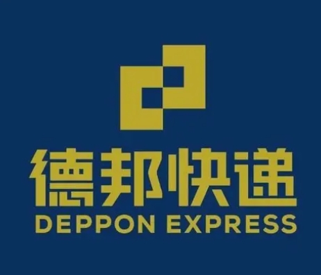 防城德邦快递