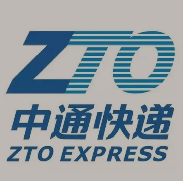 防城中通快递