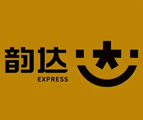 防城韵达快递